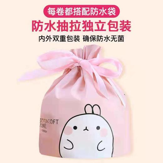 【日用百货】韩奏一次性洗脸巾化妆棉女棉柔洁面巾纸美容院用巾卷筒式 商品图0