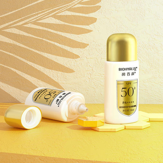 【保质期24年3月】防水不油腻 不假白 润百颜小金盾防晒乳SPF50+ PA++++ 商品图6