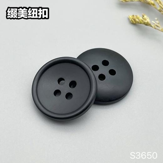 S3650(整包购买) 商品图2