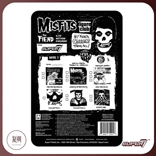现货 Super7 Misfits ReAction Fiend 透明 3.75英寸挂卡 商品图3