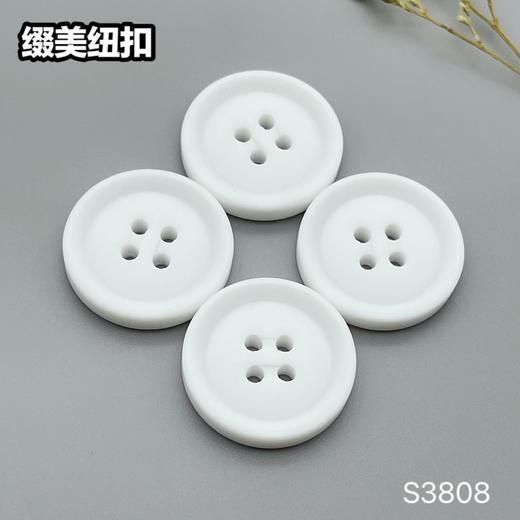 S3808(整包购买) 商品图3