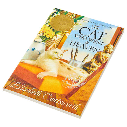 【中商原版】The Cat Who Went to Heaven 纽伯瑞：到过天堂的猫 纽伯瑞金奖 儿童经典文学故事书 平装 英文原版 7-12岁 商品图2