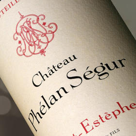 菲朗塞戈红葡萄酒2013 Chateau Phelan Segur 750ml