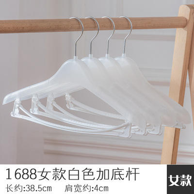 宽肩衣架西装衣架西服大衣衣架服装店专用宽肩无痕防滑家用挂衣撑裤架一体（此产品不参加首单赠送手绳活动） 商品图3