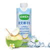 意文EWEN进口椰子水330ml*12瓶 商品缩略图3