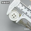 S3808(整包购买) 商品缩略图8
