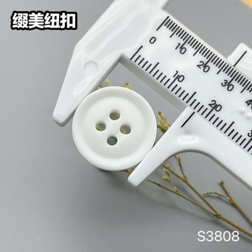 S3808(整包购买) 商品图8