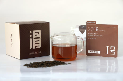 2020·香滑甜·易佑熟茶分享计划 商品图4