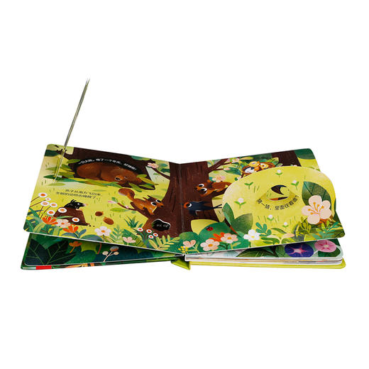 乐乐趣揭秘小世界--四季 商品图1