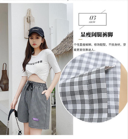 时尚格子短裤女2021夏季松紧腰宽松阔腿短裤韩版学生休闲运动 商品图3