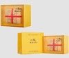 牛皮纸包-特级西湖龙井250g 商品缩略图0