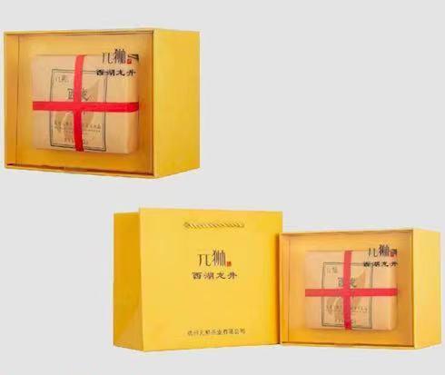 牛皮纸包-特级西湖龙井250g 商品图0