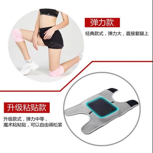 舞蹈护膝女士运动跳舞专用儿童跪地防摔瑜伽护漆膝盖 商品图8