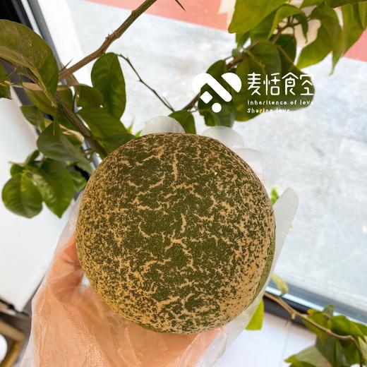 抹茶包 商品图0