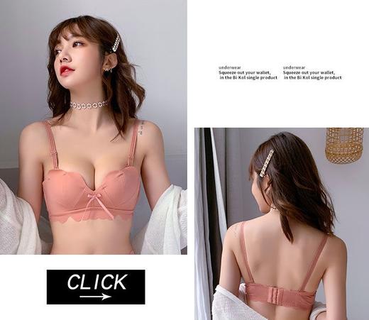 黛唯梵【两套内衣裤优惠装】夏日微风原创少女内衣无钢圈聚拢小胸学生韩版美背抹胸无痕文胸套装七夕节 七夕情人节 商品图4