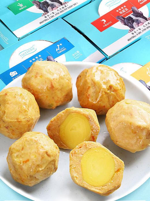 昵趣蛋狗狗元气能量肉蛋泰迪金毛幼犬除口臭补钙训练奖励宠物零食 商品图3