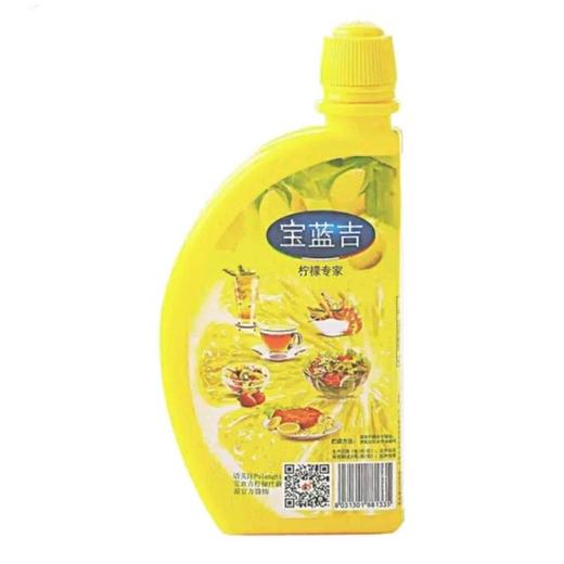 宝蓝吉柠檬汁125ml 商品图1