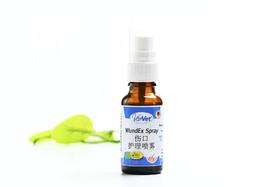 德国cdVet施德维特 狗猫伤口护理喷雾皮肤病护理恢复愈合