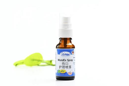 德国cdVet施德维特 狗猫伤口护理喷雾皮肤病护理恢复愈合 商品图0
