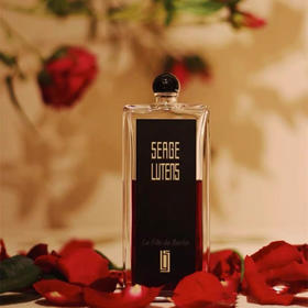 法国Serge Lutens芦丹氏香水柏林少女-会员6折