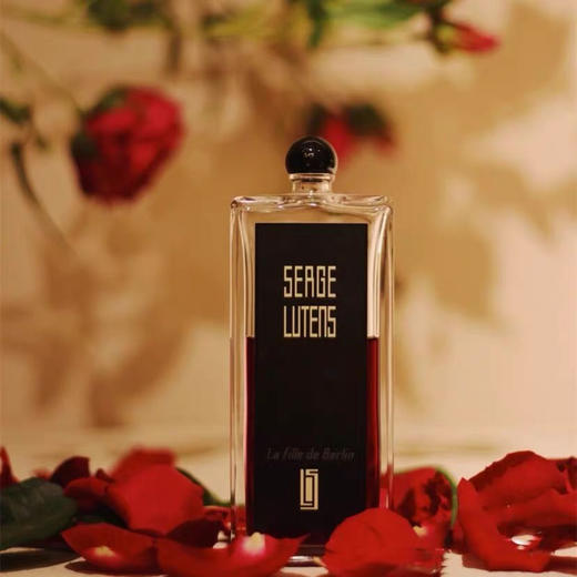 法国Serge Lutens芦丹氏香水柏林少女-会员6折 商品图0