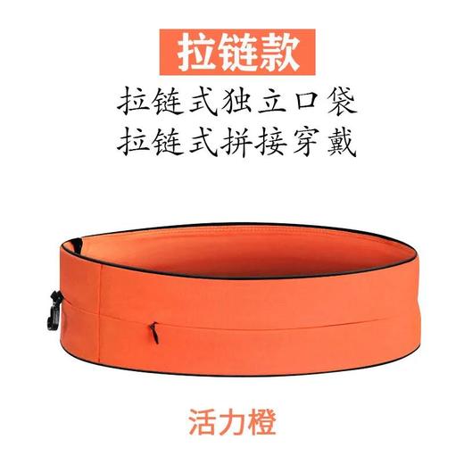 运动手机腰包跑步骑行多功能网红装手机包女隐形迷你腰带包男新款 商品图11