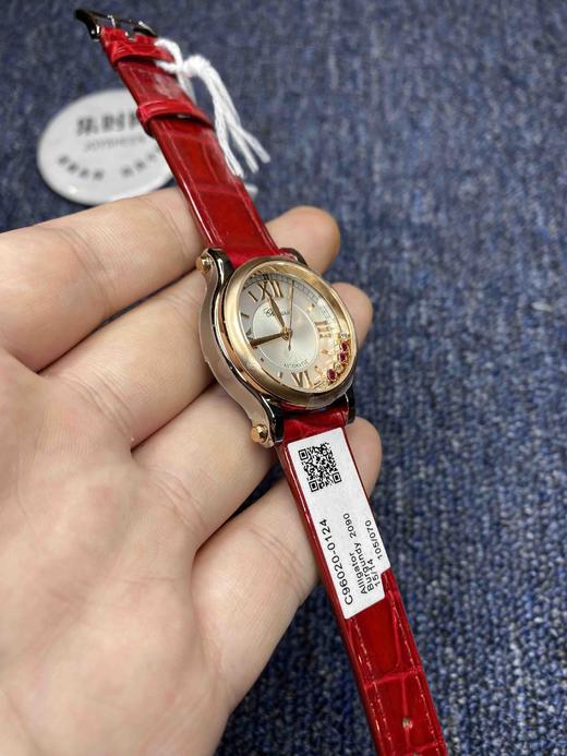 专柜同步新款 NR萧邦快乐钻系列30mm 机械女表，萧邦快乐钻（HAPPY DIAMONDS 商品图2