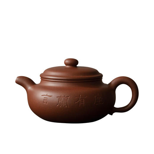 茶香记 紫砂壶 杨飞 四号井底槽清 座有兰言 珍惜泥料 陈腐20年 透气性好 致敬经典 商品图4