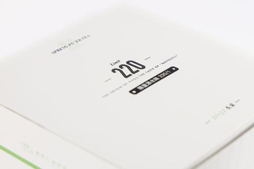 2021·漭水春·头采 商品图1