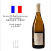 【Burgundy 】Domaine d'Ardhuy Clos des Langres Monopole White  杜威酒庄朗格干白葡萄酒 商品缩略图4