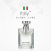 【海关监管直发】Bvlgari/宝格丽大吉岭茶木香香水-会员5折 商品缩略图0