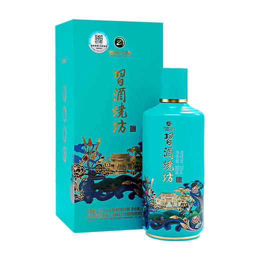 53度50CL习酒烧坊 商品图0