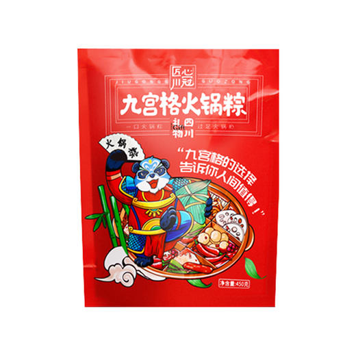 匠心川冠火锅粽 商品图3