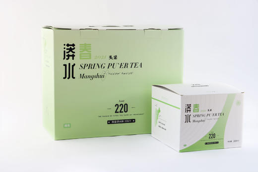 2021·漭水春·头采 商品图4