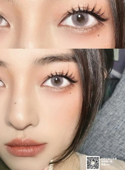 辣妹琥珀·半年抛【硅水凝胶】 商品图0