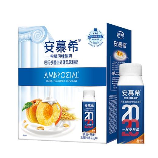 伊利安慕希常温希腊风味酸牛奶 黄桃果粒+燕麦颗粒  规格： 200g/盒×10 商品图1