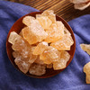 🍬古法老冰糖 · 口感清甜不腻 · 3斤装 商品缩略图1
