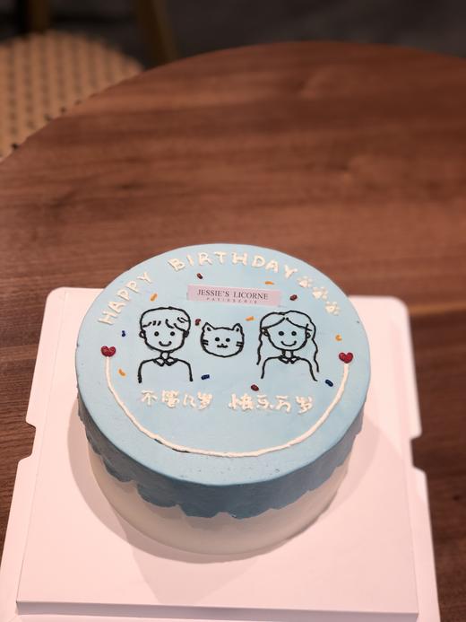 手绘情侣卡通人物 商品图0