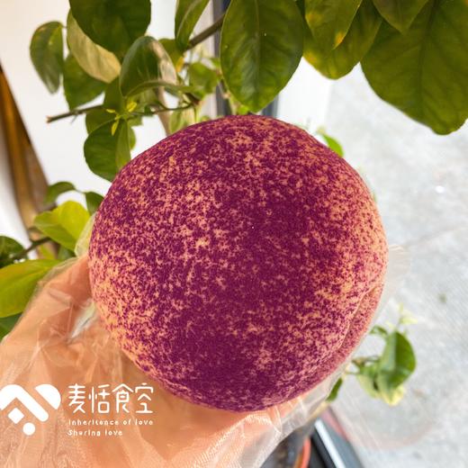 紫薯包 商品图0