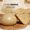 富世康 红糖馒头 老面早餐面点 儿童馒头早茶点心500g/袋 商品缩略图0