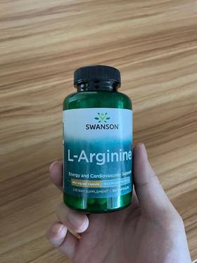 直邮中文官网购买的L-精氨酸