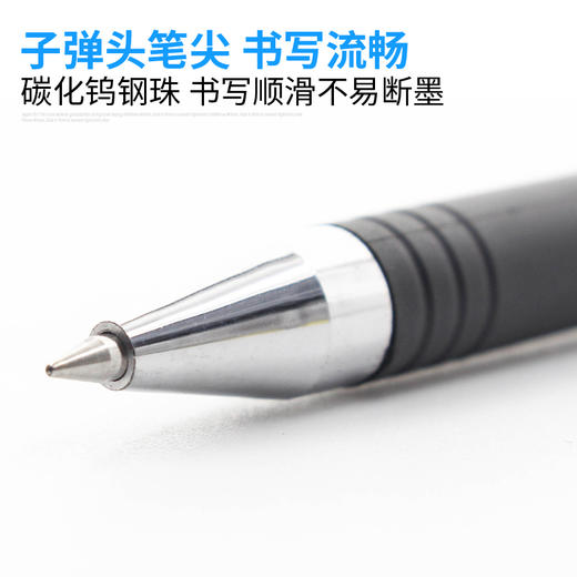 ZEBRA斑马JJ1真好中性笔0.5mm子弹头C-JJ1水性笔学生考试用办公用 商品图2
