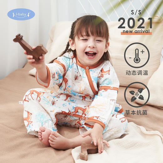 ibaby2021抗菌纱布睡袋 商品图0