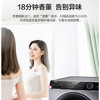 海尔（Haier）洗衣机 XQG100-HBD14126L  商品缩略图6