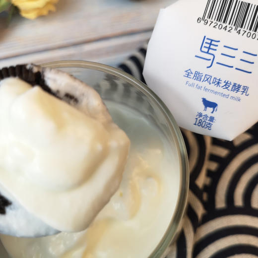 新疆马三三原味老酸奶  益生菌发酵  无添加更健康180g*12杯  顺丰直达 商品图2