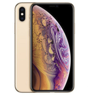 95新 苹果 iPhone XSMAX(靓机)  256G   金色  移动4G,联通4G,电信4G 国行 全网通