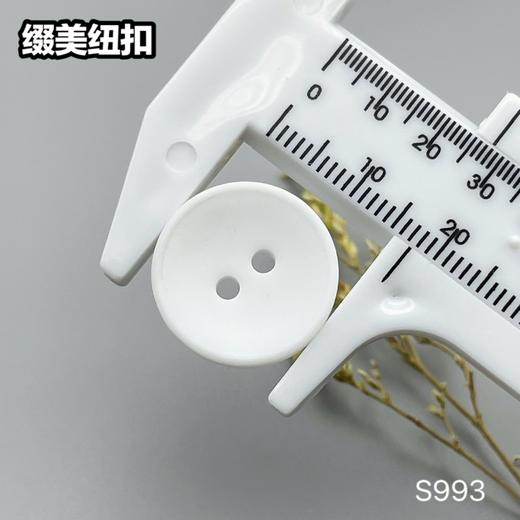 S993(整包购买) 商品图5