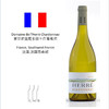 Domaine de l’Herré Chardonnay / Sauvignon Blanc  爱尔酒堡霞多丽 / 长相思干白葡萄酒 商品缩略图2