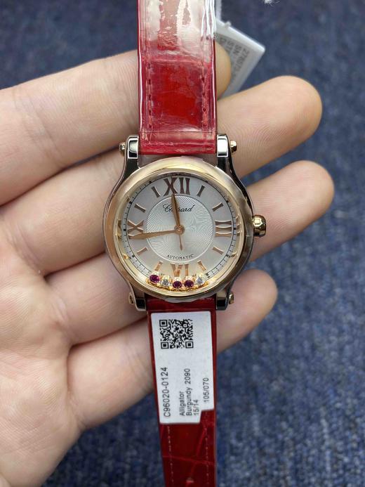 专柜同步新款 NR萧邦快乐钻系列30mm 机械女表，萧邦快乐钻（HAPPY DIAMONDS 商品图1