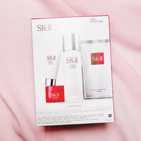 日本SK-II畅销体验中样四件套装